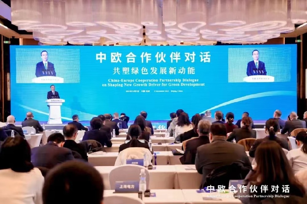 China-Europe Cooperation Partnership Dialogue